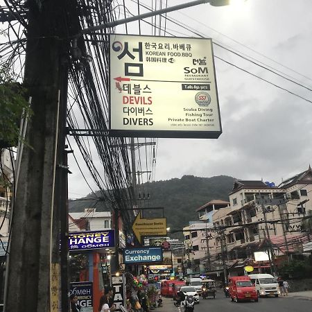 솜 게스트 하우스 Patong 외부 사진