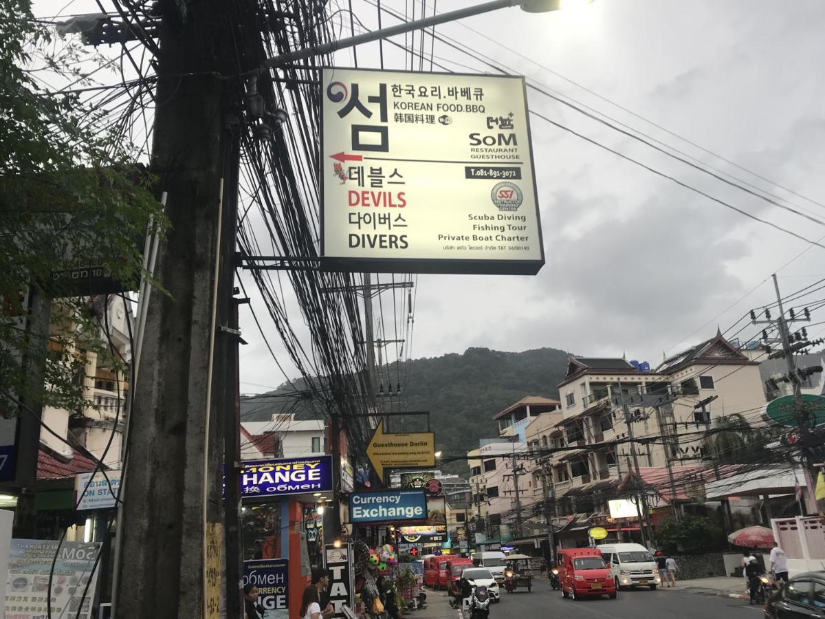 솜 게스트 하우스 Patong 외부 사진